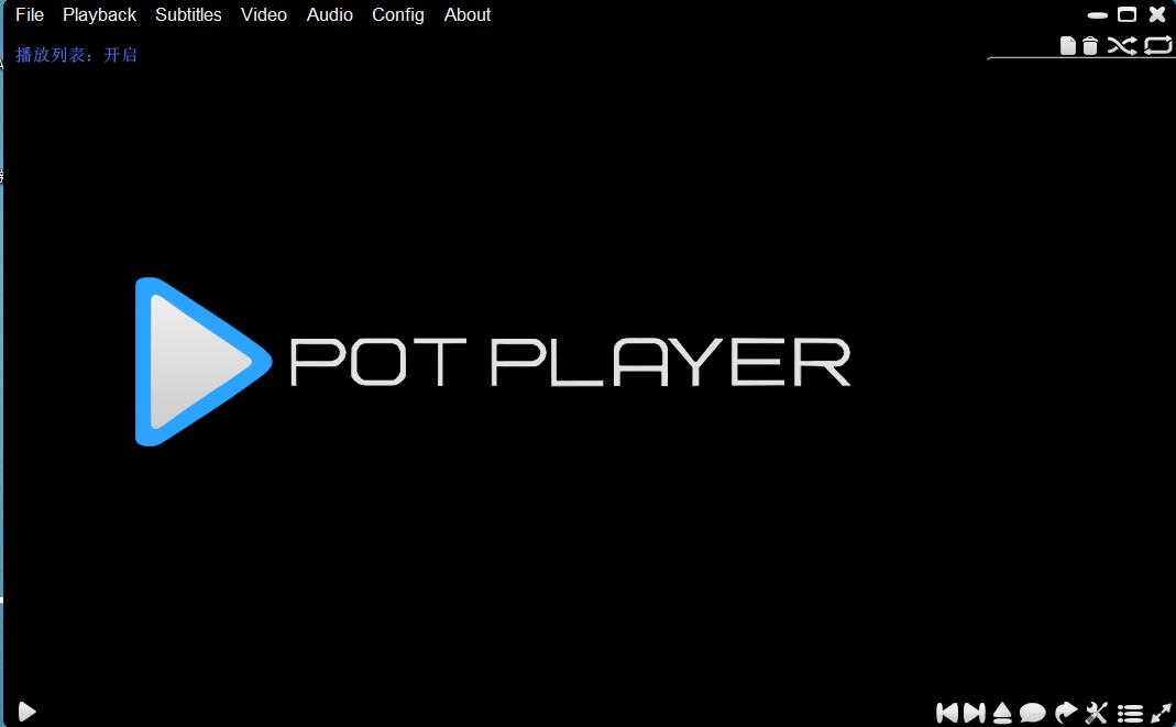 PotPlayer播放器皮肤Slemiro英文版