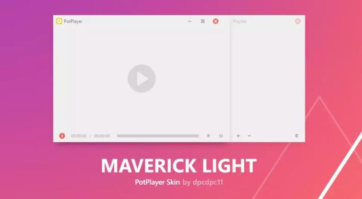 Maverick Light浅灰色风格皮肤